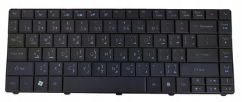 NEW GATEWAY NS30I NS41C NS41I ARABIC KEYPAD