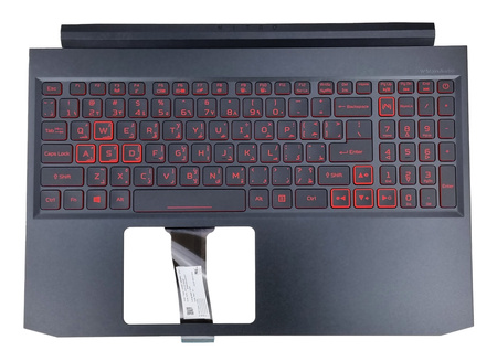NEW ACER NITRO 7 AN715-51 GTX1660 KEYBOARD CASE ARABIC