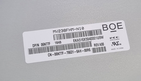 NEW 23.8" MV238FHM-N10 1920x1080 MATRIX