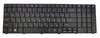 NOWA KLAWIATURA ACER ASPIRE E1-732 E1-732G E1-772 E1-772G ROSYJSKA