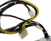 NOWY ZASILACZ CHICONY D13-300P1A 300W ACER VERITON S6630 S4630