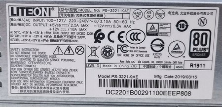 NEW POWER SUPPLY LITEON PS-3221-9AE 220W ACER VERITON X2640 X4630 X6640