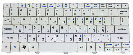 KEYBOARD ACER ASPIRE ONE 521H 522 532 533 D255 D255E D257 D260 D270 E100 HEBREW