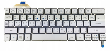 NEW ACER ASPIRE S7-391 KEYBOARD ARABIC