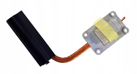 NOWY RADIATOR ACER ASPIRE 5750 5750Z 5755