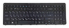 NOWA KLAWIATURA DO ACER ASPIRE V5-531 V5-531G V5-571 V5-571G ROSYJSKA