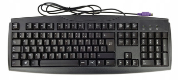 NEW PS/2 KEYBOARD FOR COMPUTER FRENCH