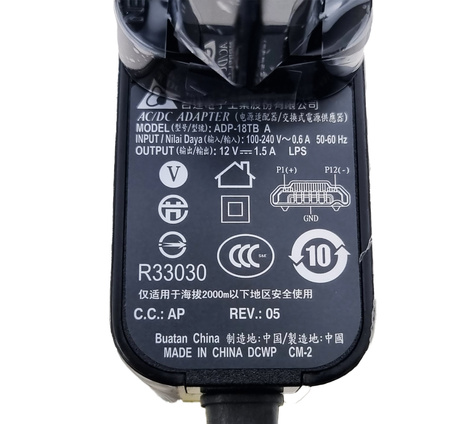 NOWA ŁADOWARKA ZASILACZ ACER ICONIA A510 A511 A700 A701 12V