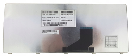 NOWA KLAWIATURA GATEWAY LT21 LT22 LT23 LT25 LT27 LT28 BELGIJSKA AZERTY