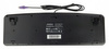 EMACHINES PS/2 KEYBOARD FOR COMPUTER GERMAN