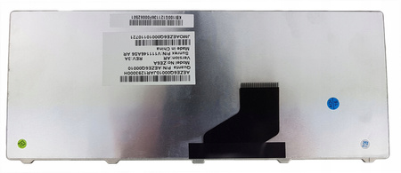 NOWA KLAWIATURA PACKARD BELL DOT S C, S E2, S E3, SE LT25 LT27 ARABSKA