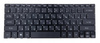 NEW ACER SWIFT 7 SF713-51 KEYBOARD RUSSIAN