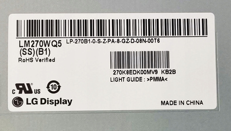 NOWA MATRYCA 27" LG LM270WQ5 -SSB1 2560×1440