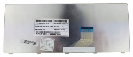 KLAWIATURA ACER ASPIRE ONE D255 D255E D257 D260 D270 521 522 533 NORWESKA