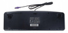 EMACHINES PS/2 KEYBOARD FOR COMPUTER TURKISH