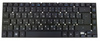 NOWA KLAWIATURA DO LAPTOPA ACER ASPIRE 3830 4755 4830 ROSYJSKA