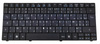 NOWA KLAWIATURA ACER ASPIRE 1410 1420 1551 1810 1820 1830 FRANCUSKO-ARABSKA