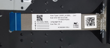 NOWA OBUDOWA KLAWIATURA ACER NITRO AN517-54 RTX 3070 ROSYJSKA