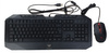 NEW ACER PREDATOR USB KEYBOARD AND MOUSE NORWEGIAN